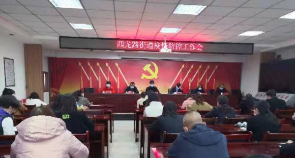 1635911847981952.jpg 微信图片_20211103114952(1).jpg