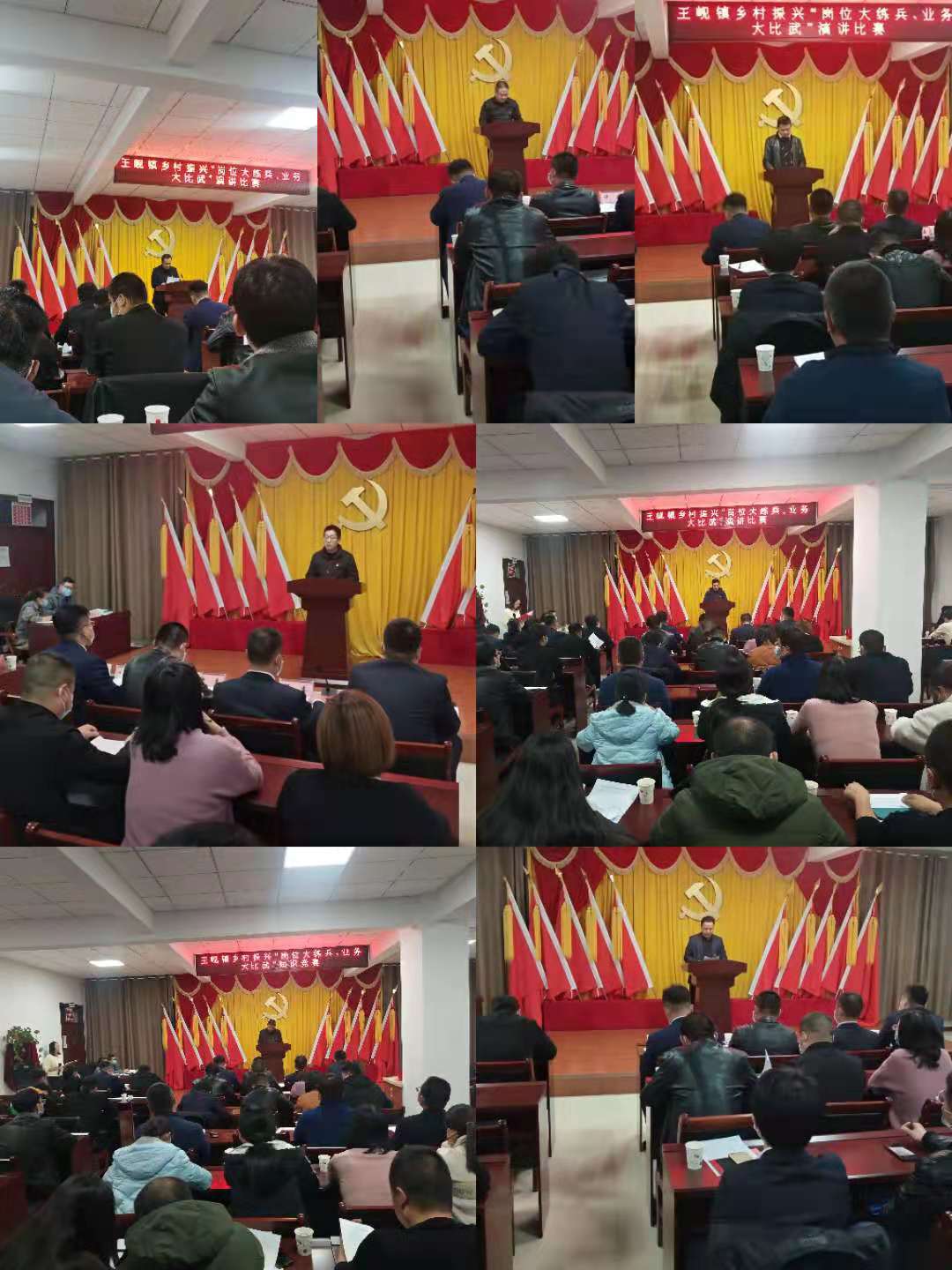 王岘镇 - 白银区人民政府网