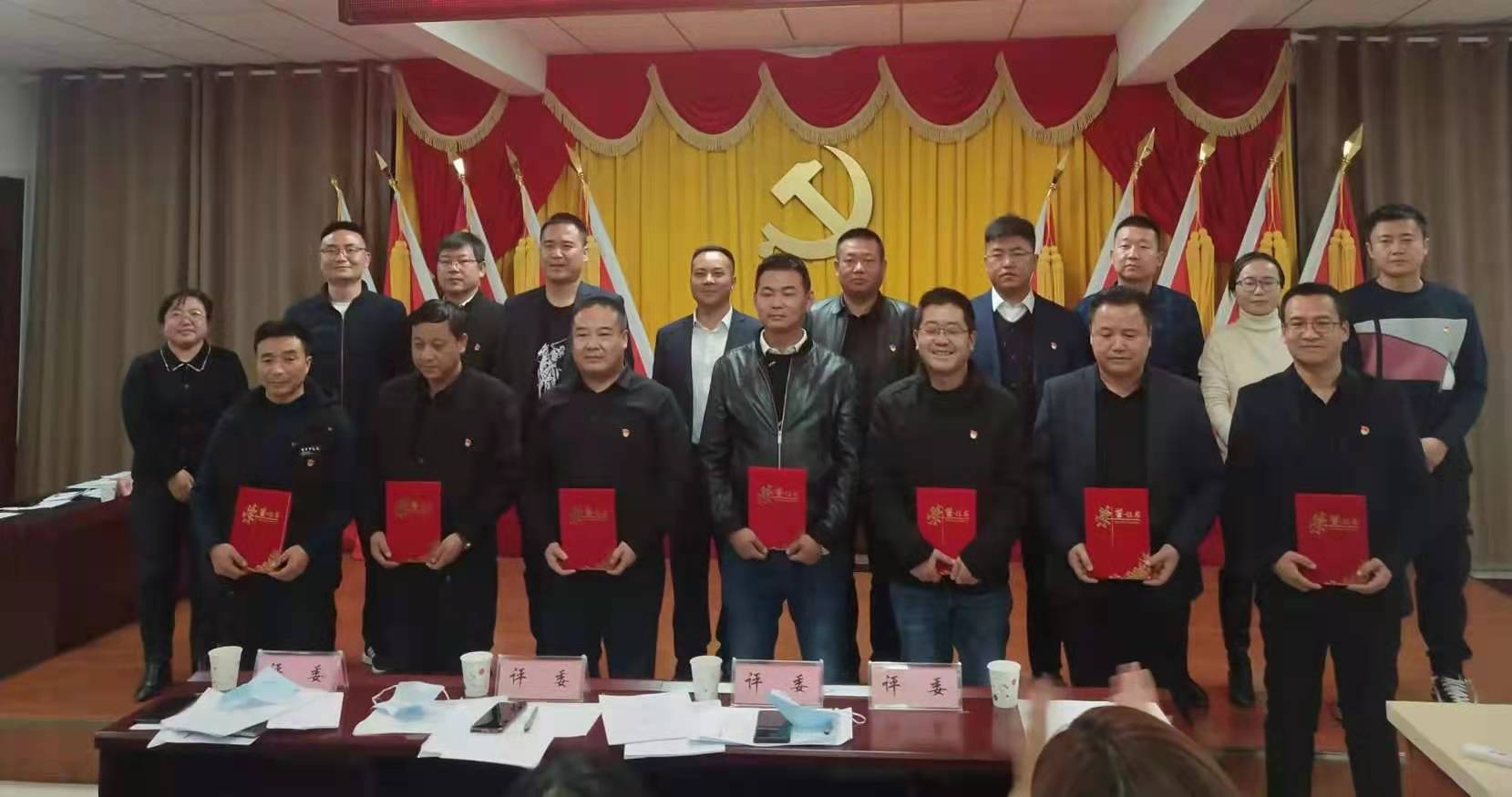 王岘镇 - 白银区人民政府网