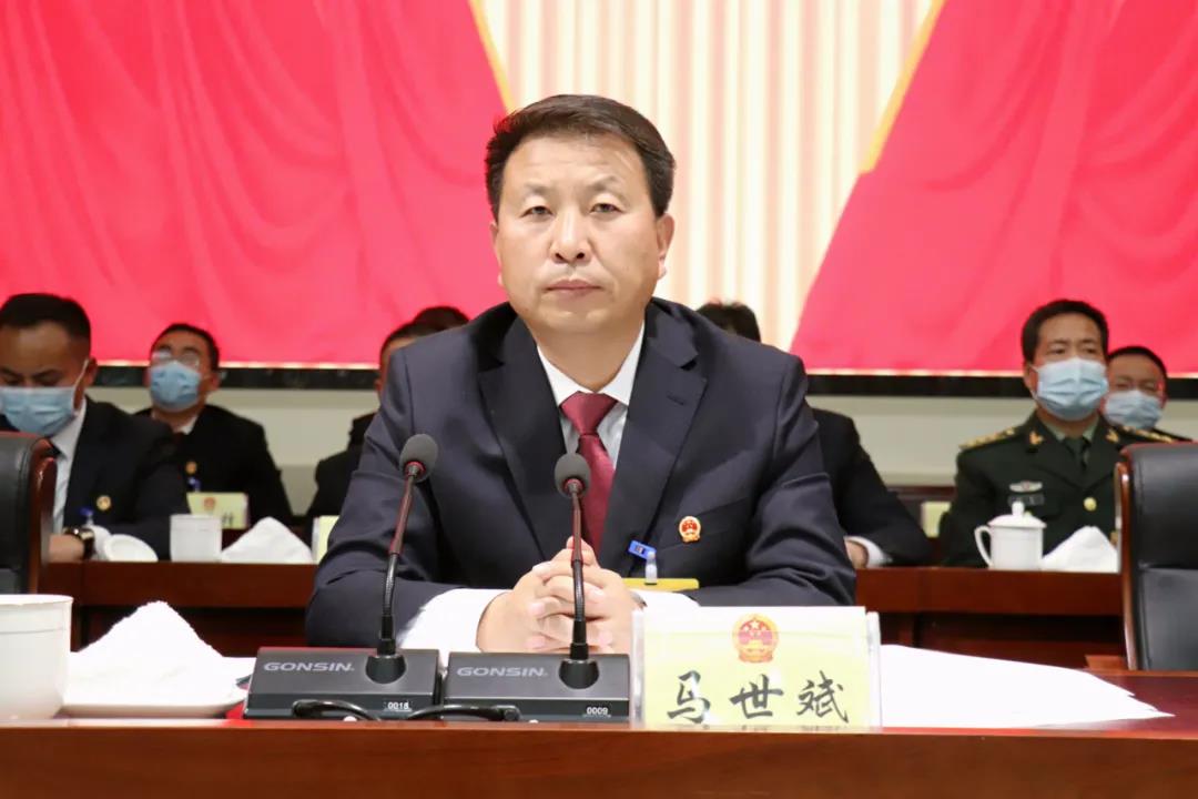 区委书记马世斌发表讲话,对"两会"的胜利召开表示肯定和祝贺,并号召