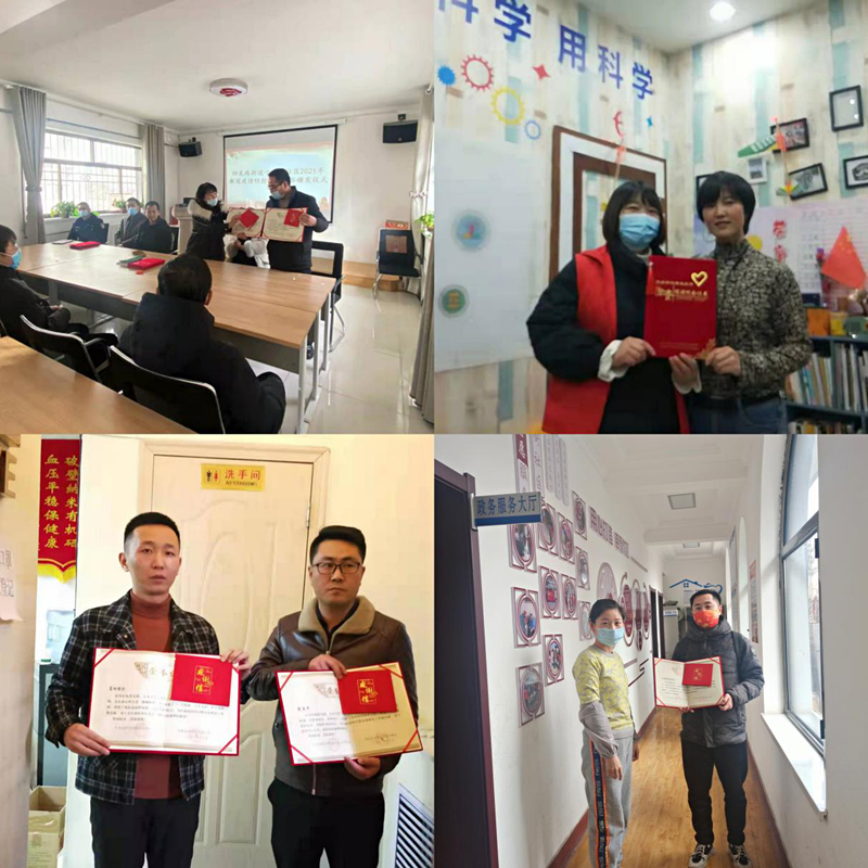 1640857613491649.png 1640857613491649.png