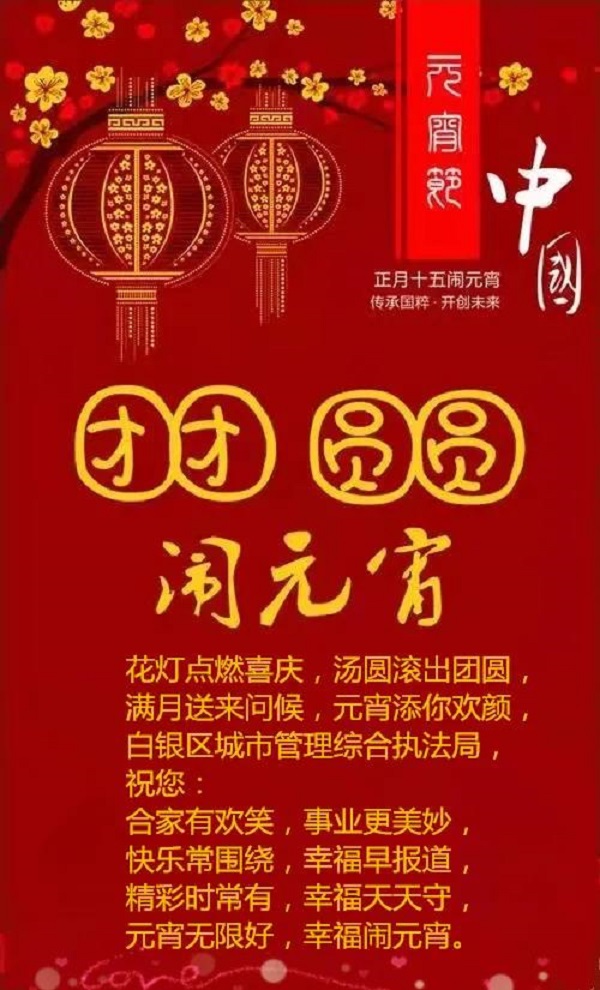 微信图片_20220215145046.jpg