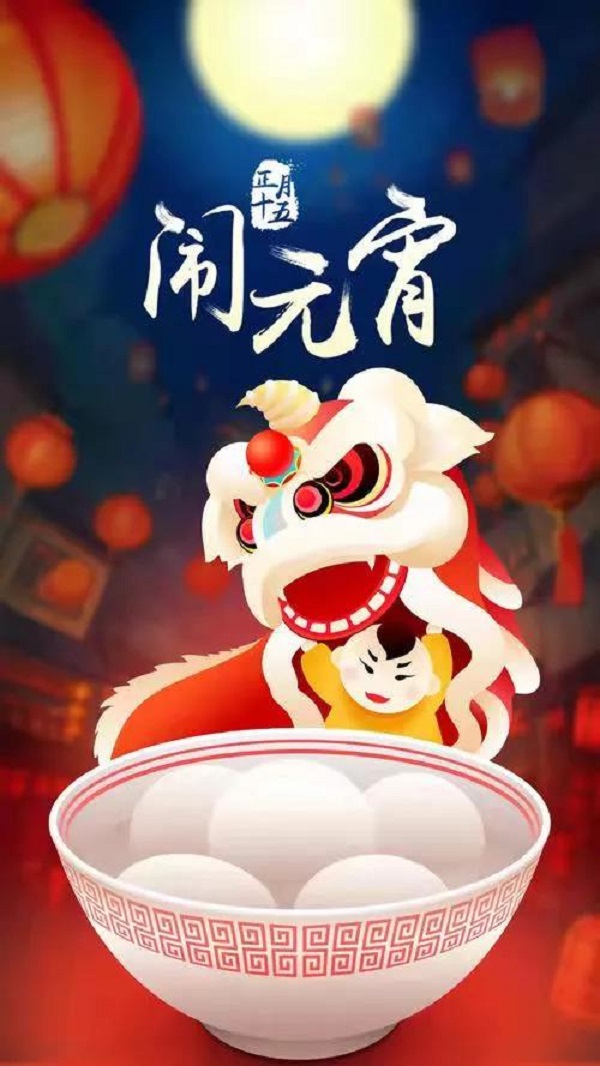 微信图片_20220215145055.jpg