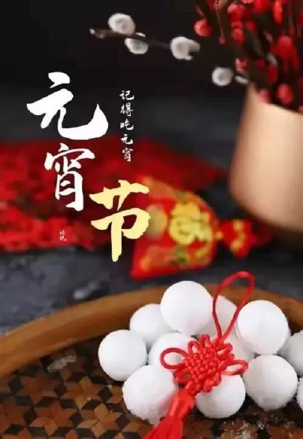 微信图片_20220215145113.jpg