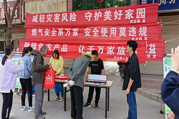 77e0fdff2512c286a07e2e0d922780b_副本.jpg