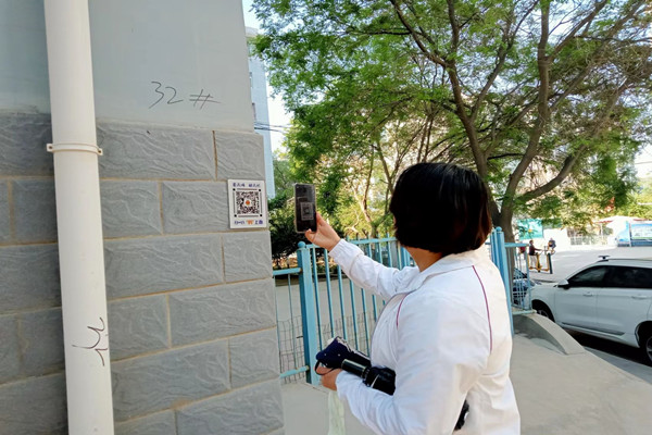 码上反映图1.jpg