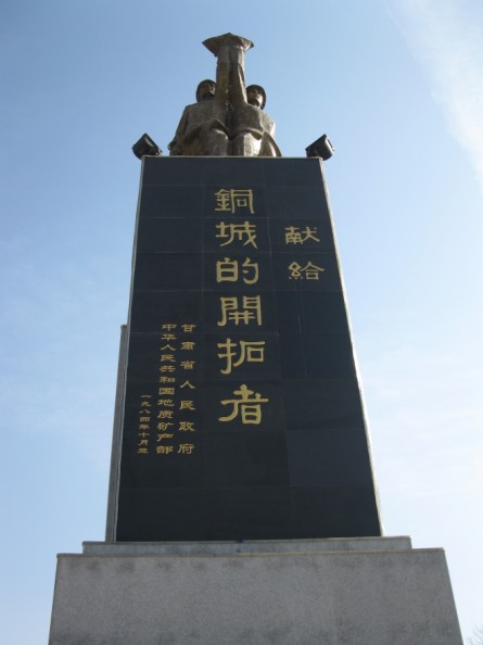 1656493094264185.jpg
