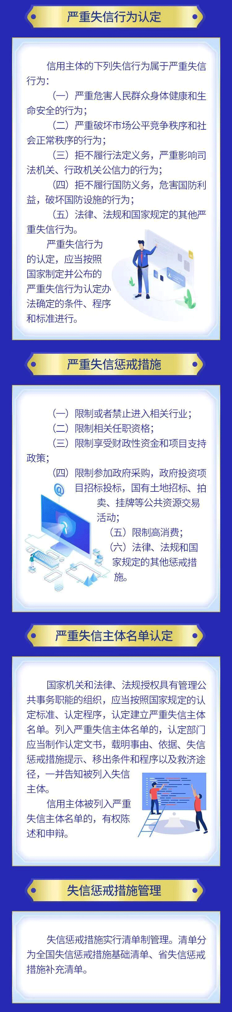 微信图片_20220804165040.png