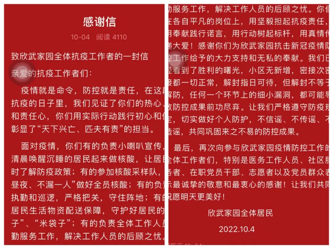 1665973541575324.jpg