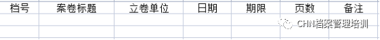 640 (3).png
